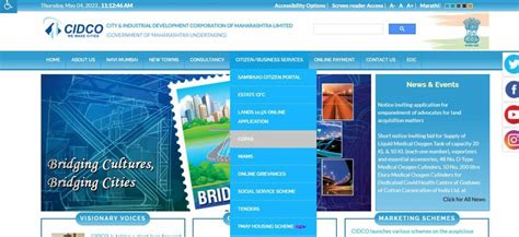 cidcoindia intranet|cidco cfc portal.